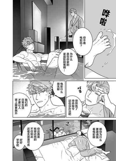第42頁圖