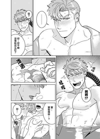 第46頁圖