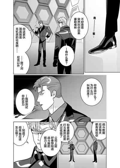 第50頁圖