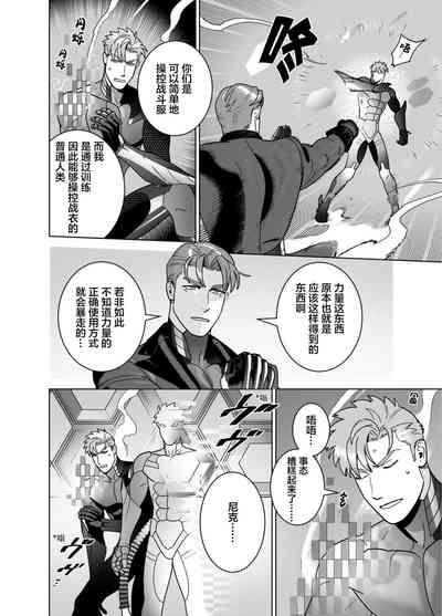第54頁圖
