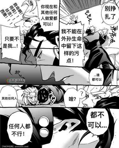 第10页图