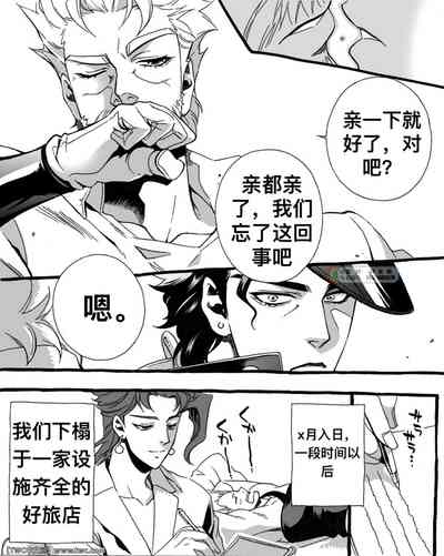 第14页图