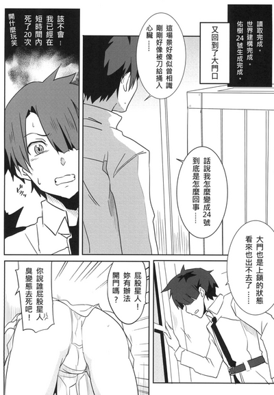 第14頁圖