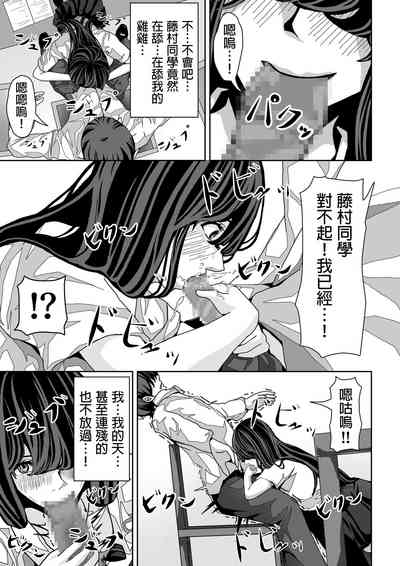 第14頁圖