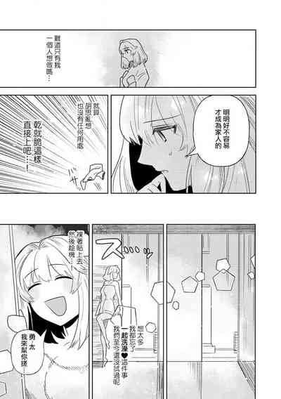 第22頁圖