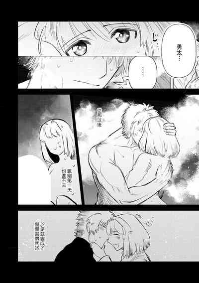 第34頁圖