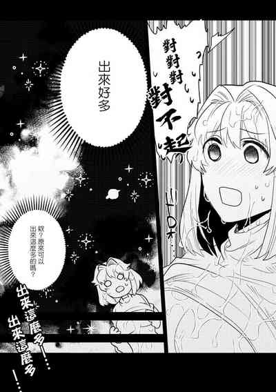 第46頁圖