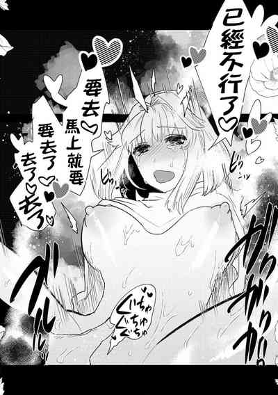 第54頁圖