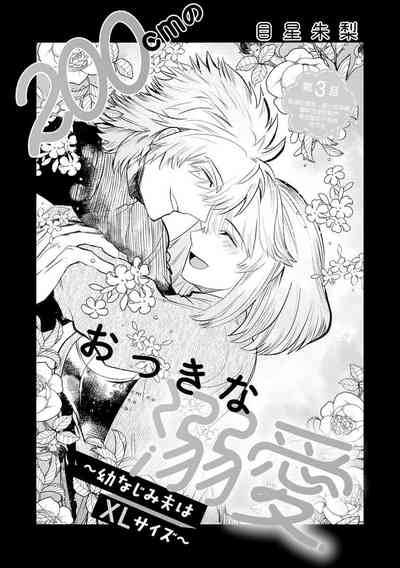第58頁圖