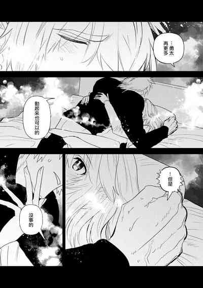 第66頁圖