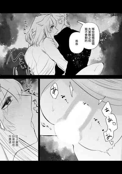 第70頁圖