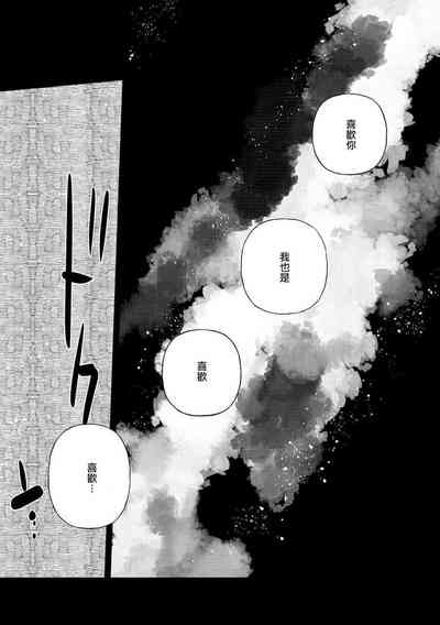 第78頁圖