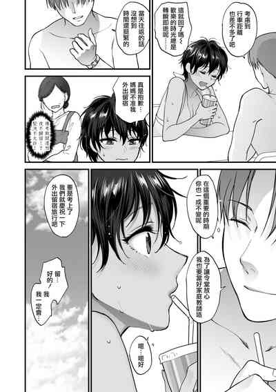 第114页图