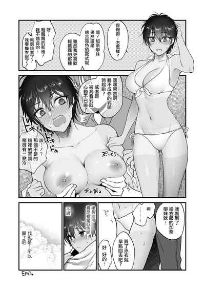 第126页图