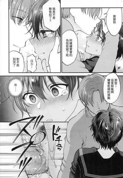 第146页图