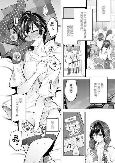 第14页图