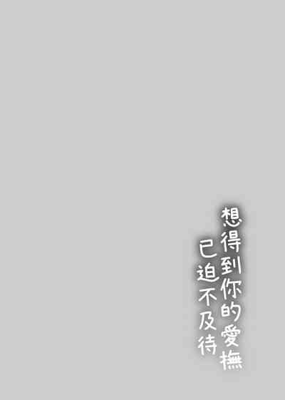 第158页图