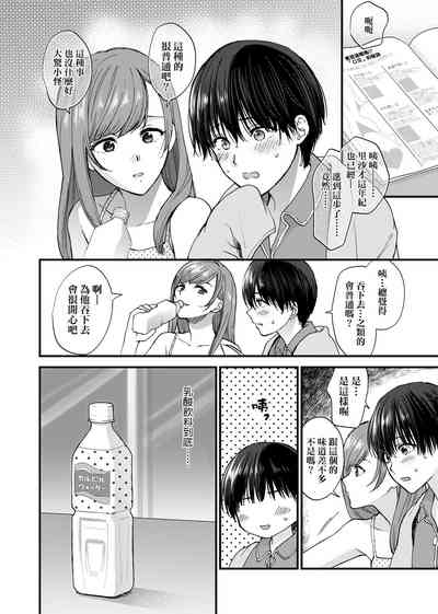第162页图