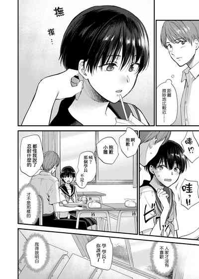 第166页图