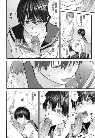 第170页图