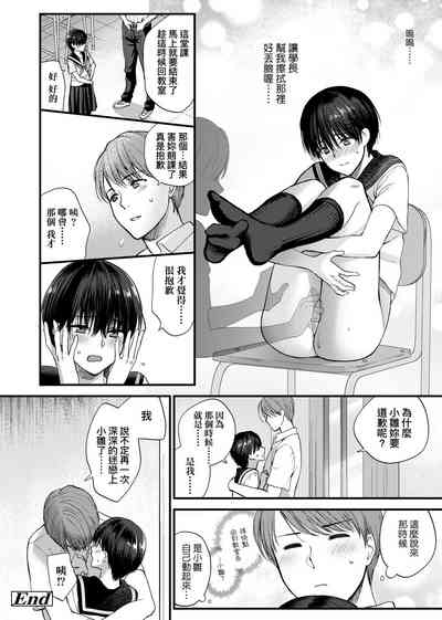 第186页图