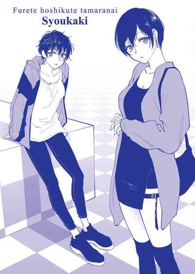 第214页图
