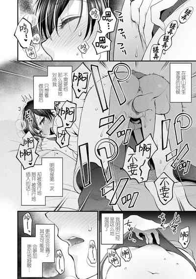 第26页图