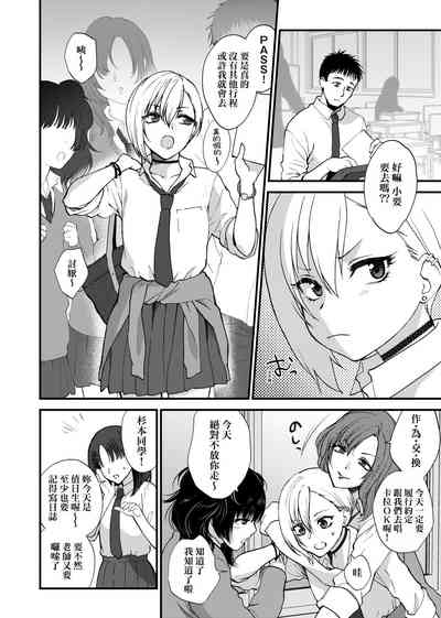 第62页图