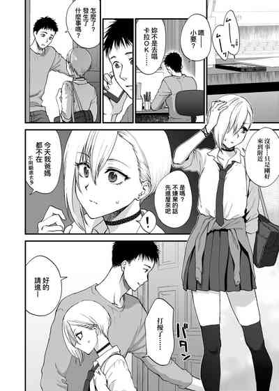 第66页图