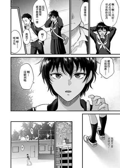 第86页图