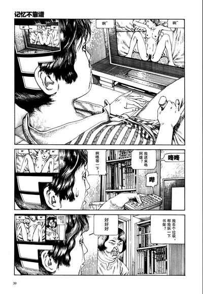 第42頁圖