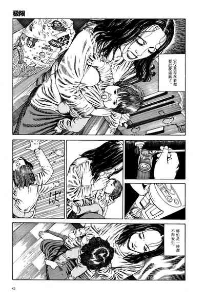 第46頁圖