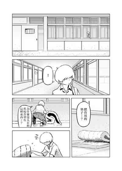 第14頁圖