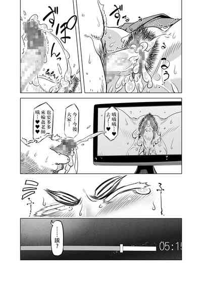 第30頁圖