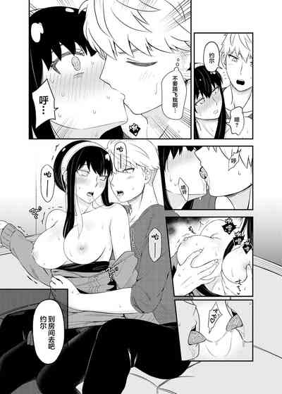 第14页图