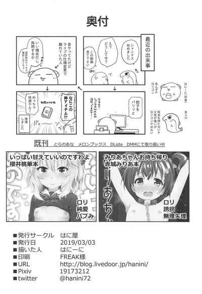 第34頁圖