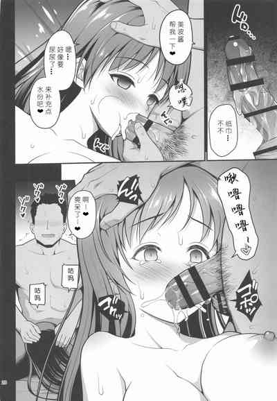 第26页图