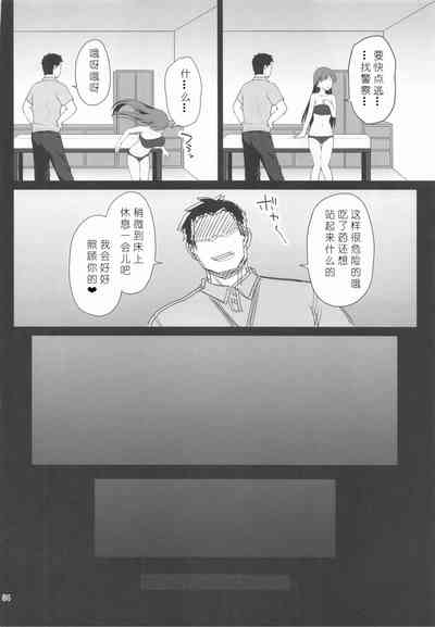 第34页图