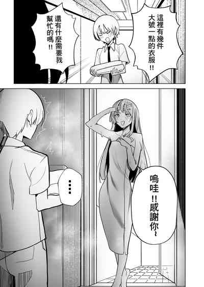 第10页图