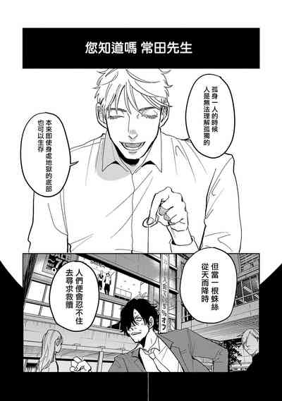 第142頁圖