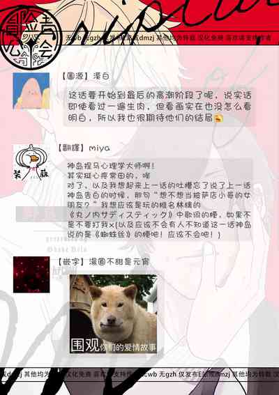 第146頁圖