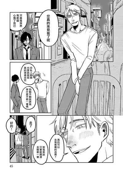 第46頁圖