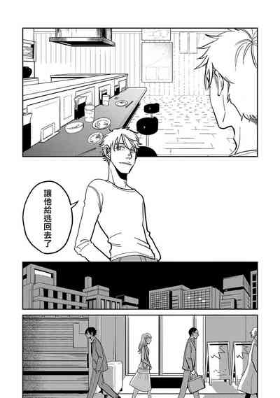 第58頁圖