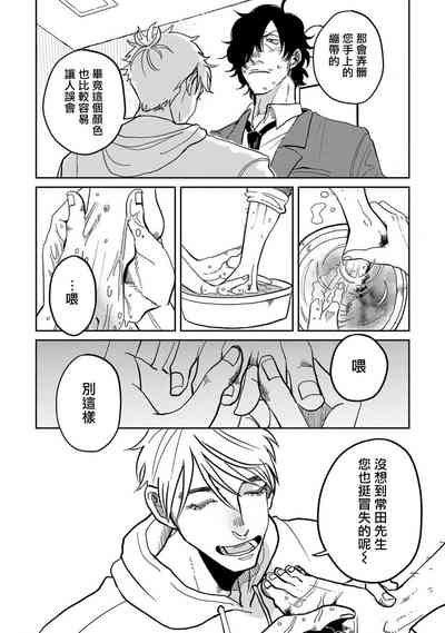 第94頁圖