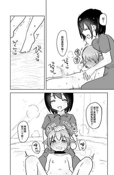 第14頁圖