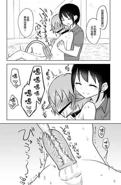 第30頁圖
