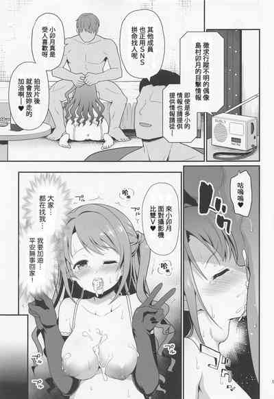 第18页图
