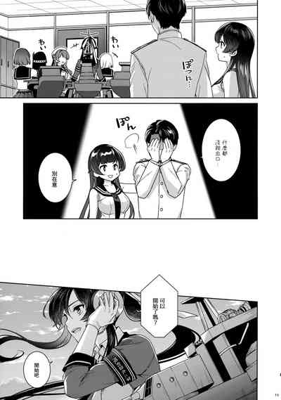 第14页图