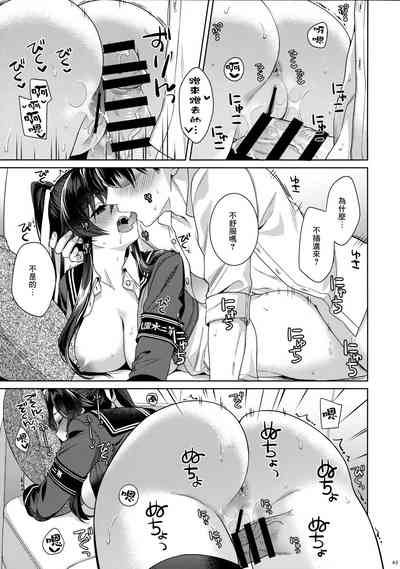 第42页图