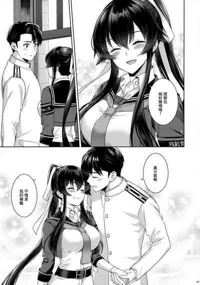 第66页图